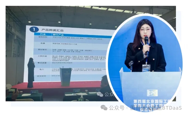 微信截图_20241217145541.png