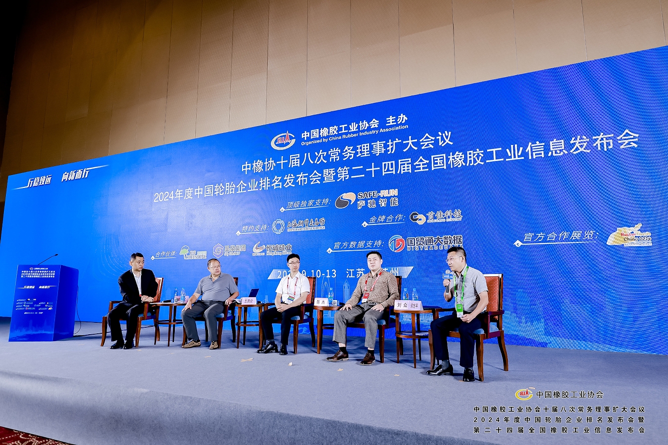 微信截图_20240927141327.png