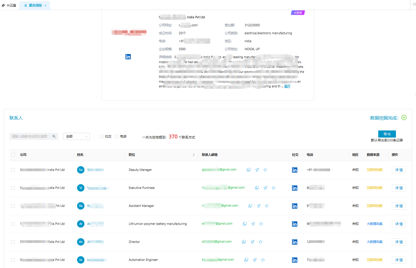 10.30.08.png 10.30.08.png