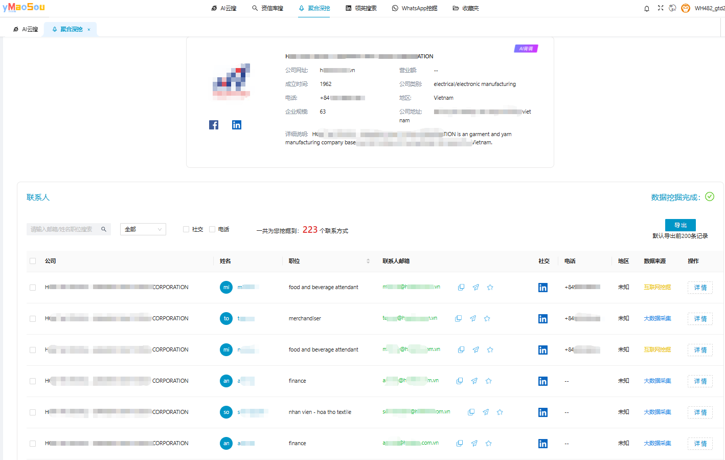 12.04-09.png 12.04-09.png