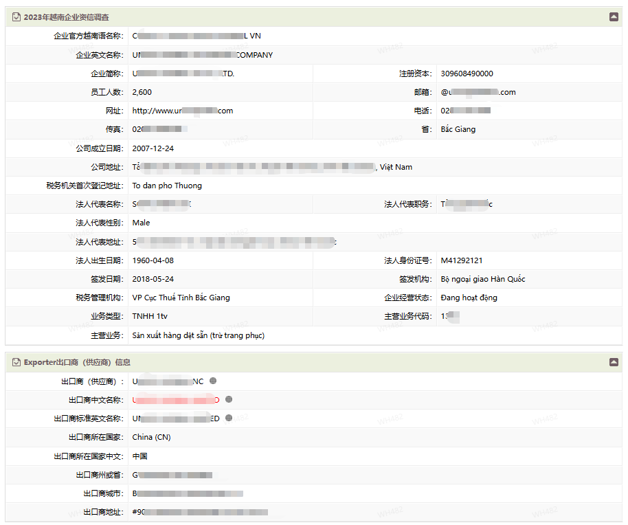 12.04-10.png 12.04-10.png