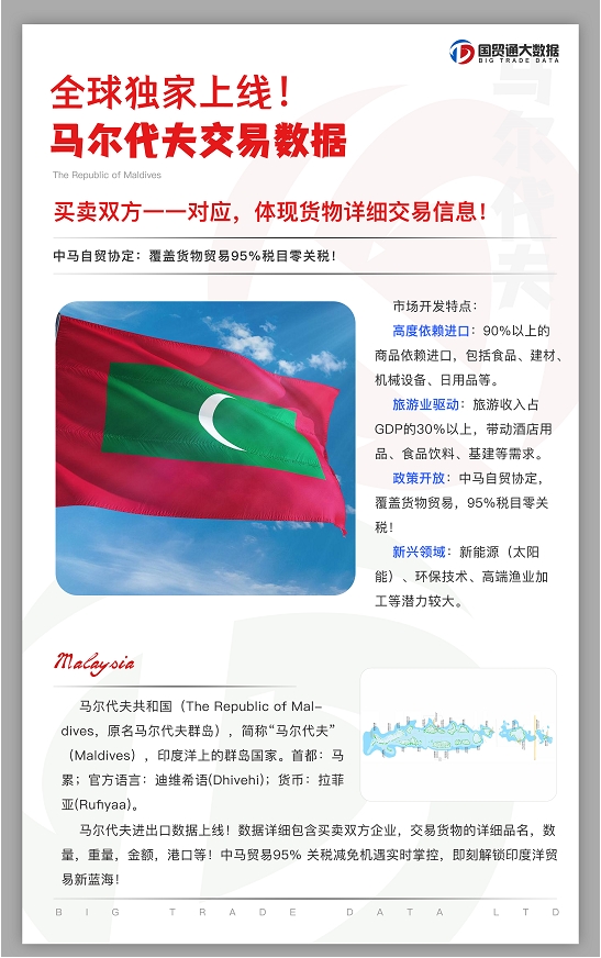 微信截图_20250514140646.png