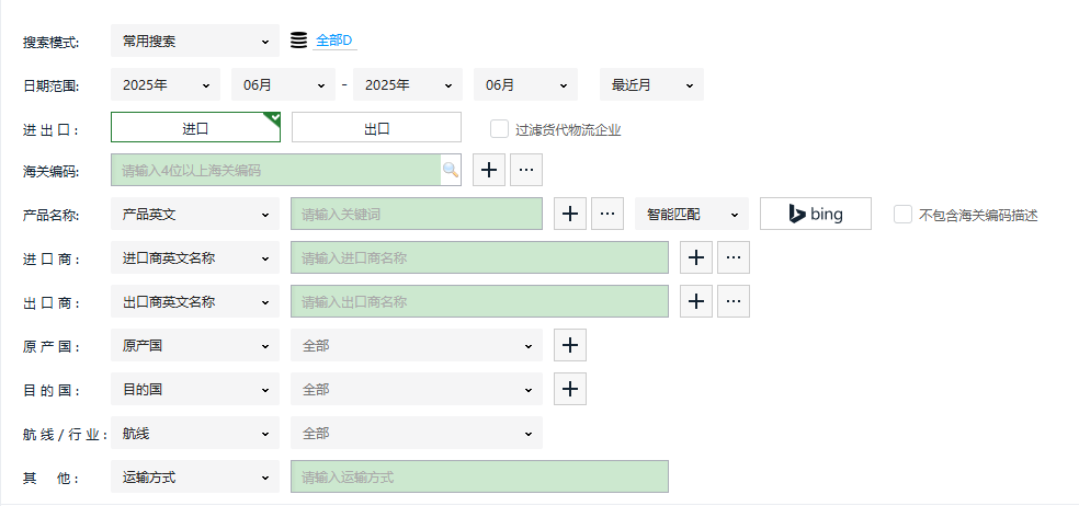2025外贸获客软件十大排名 2025外贸获客软件十大排名