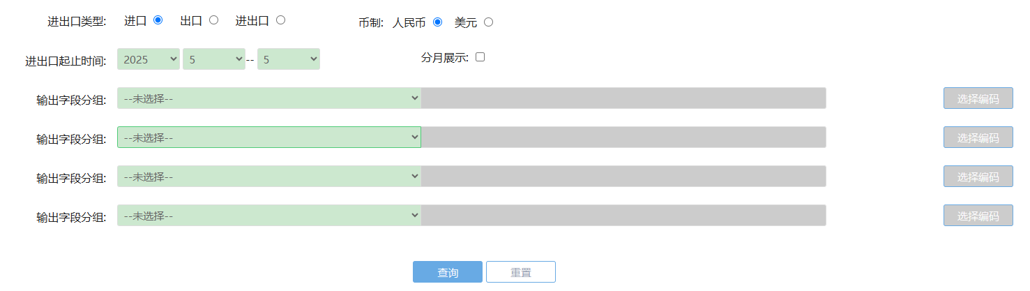 外贸工具有哪些?外贸工具大全网站 外贸工具有哪些?外贸工具大全网站