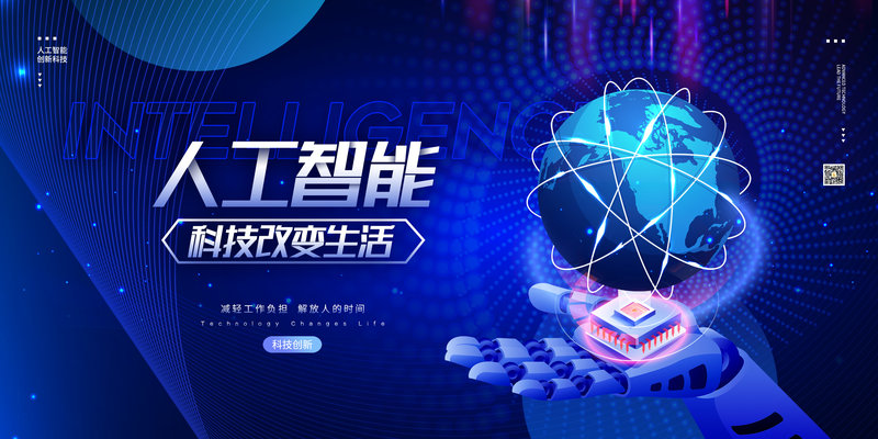 半导体出口数据暴增！2024最新统计揭示中国芯片产业突围路径