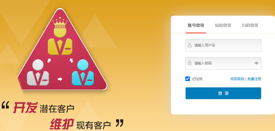 外贸出口数据怎么查?手把手教你获取精准数据 外贸出口数据怎么查?手把手教你获取精准数据
