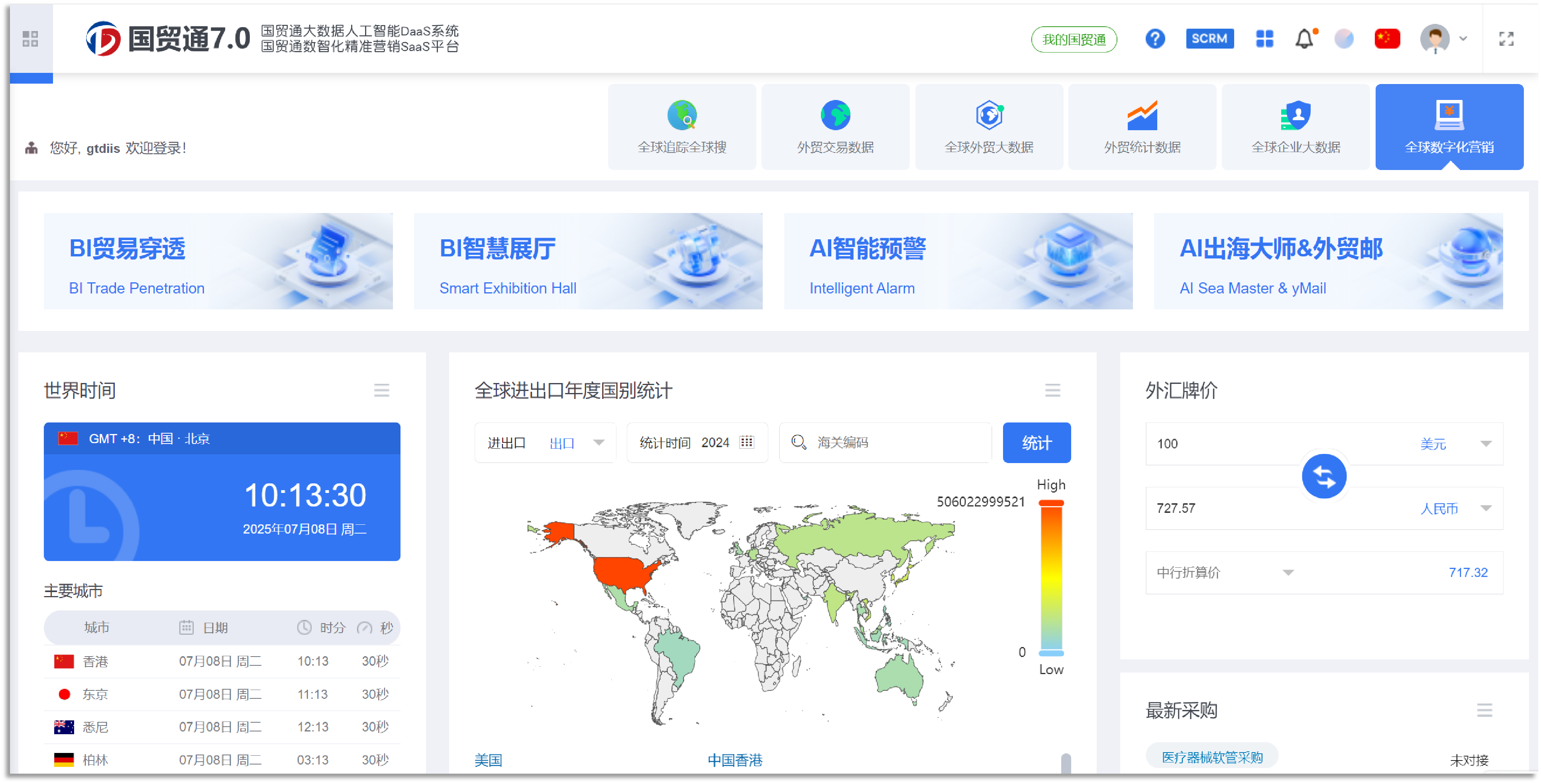 1.6-04.png 1.6-04.png