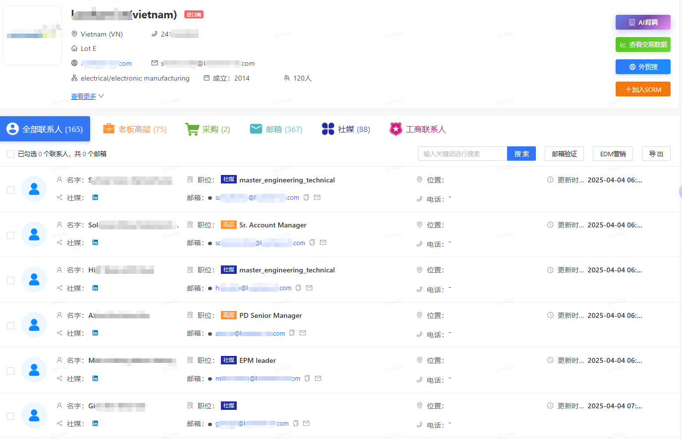 4.2-09.png 4.2-09.png