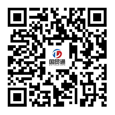 照明报告领取二维码.png
